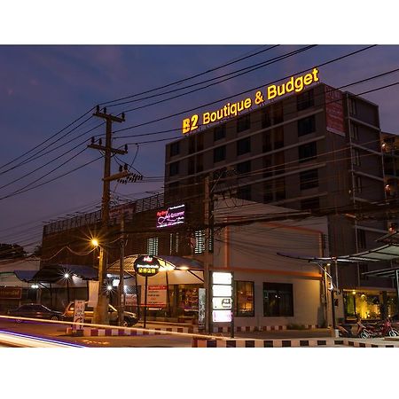 فندق B2 بوكيت Phuket المظهر الخارجي الصورة