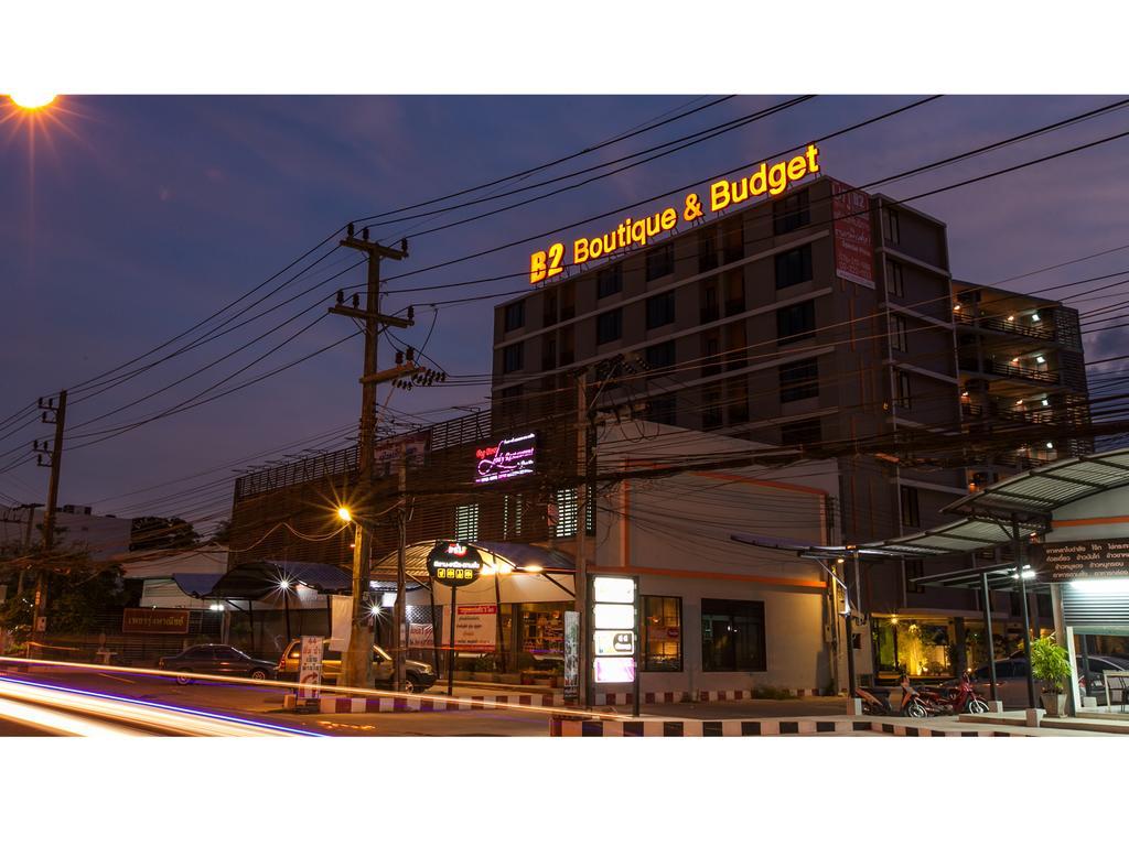 فندق B2 بوكيت Phuket المظهر الخارجي الصورة